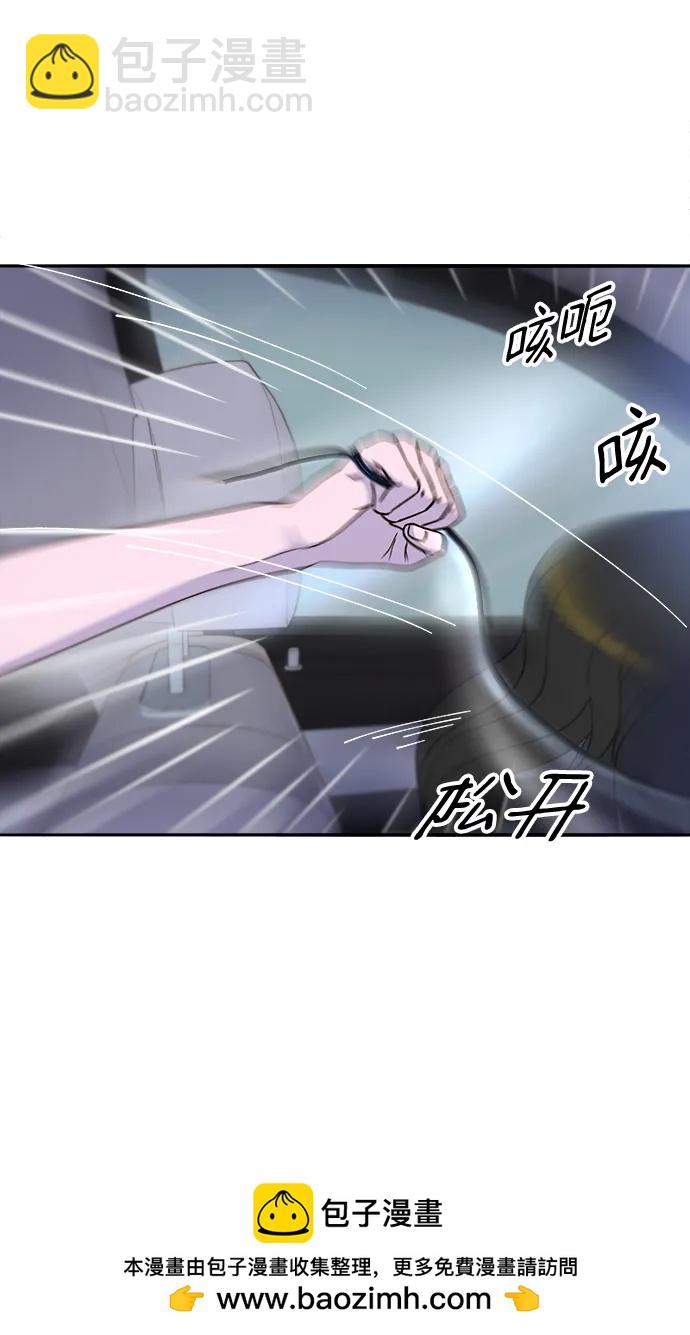 [第2季] 第25话 和布兰妮见面71