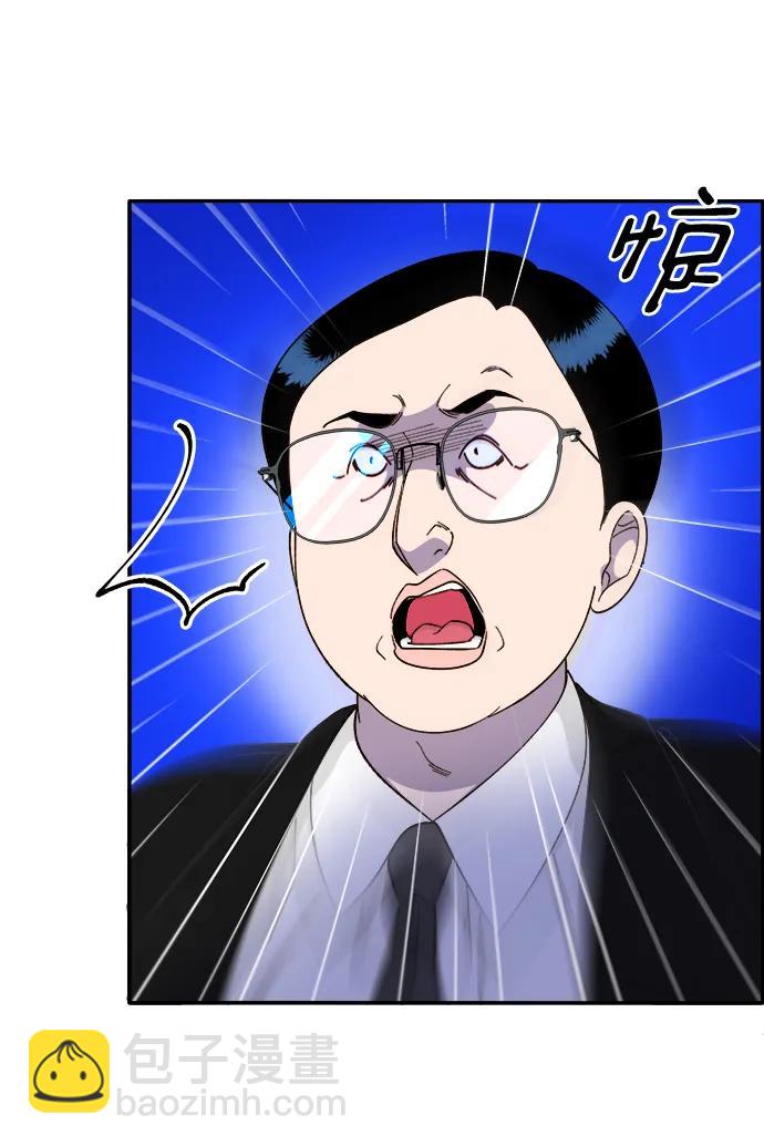 [第2季] 第26话 检察官vs朴珠妍28