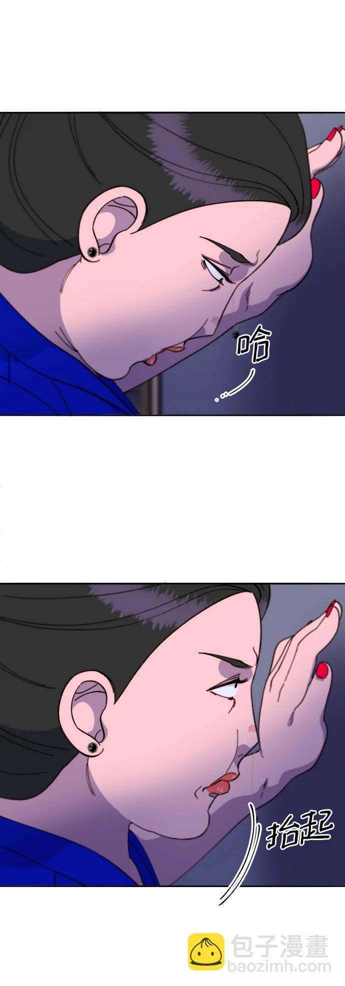 [第2季] 第26话 检察官vs朴珠妍62