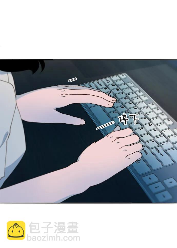 [第2季] 第27话 坏丫头31