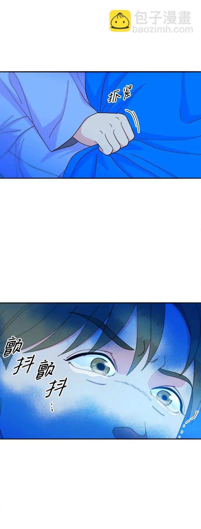 [第2季] 第28话 俊辉的决心10