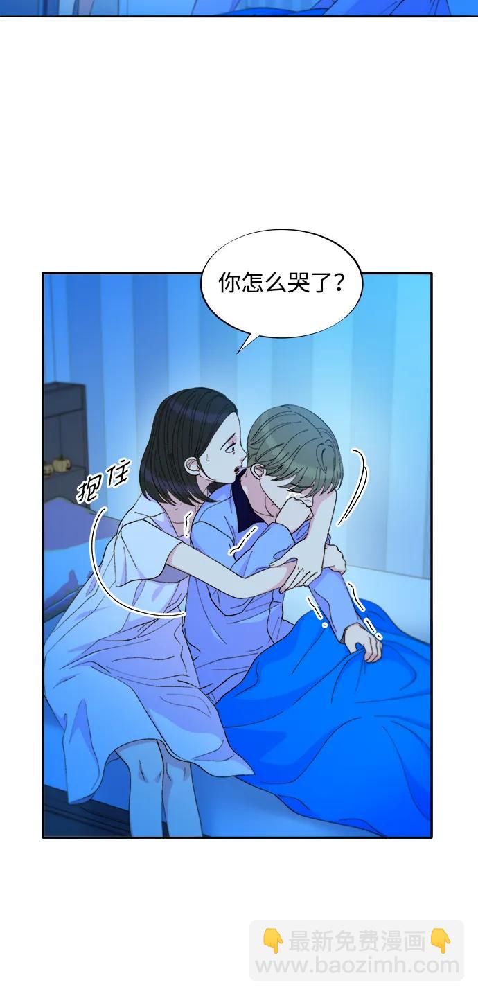 [第2季] 第28话 俊辉的决心13