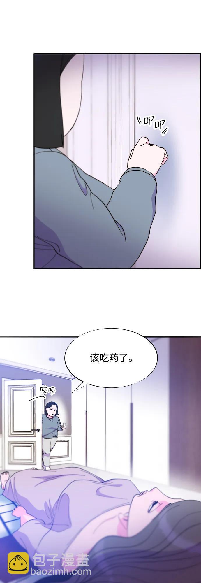 [第2季] 第28话 俊辉的决心20