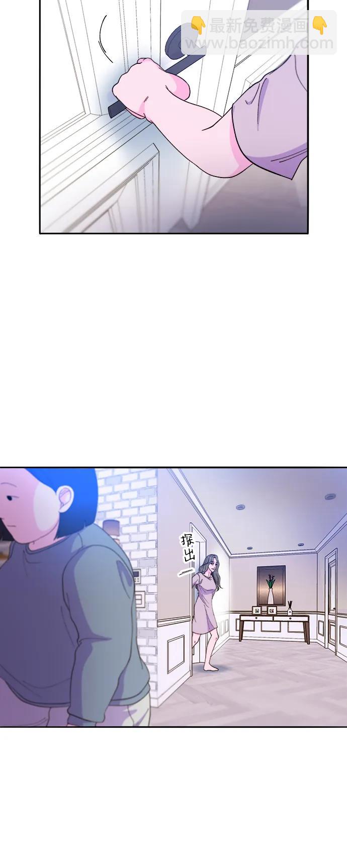 [第2季] 第28话 俊辉的决心30