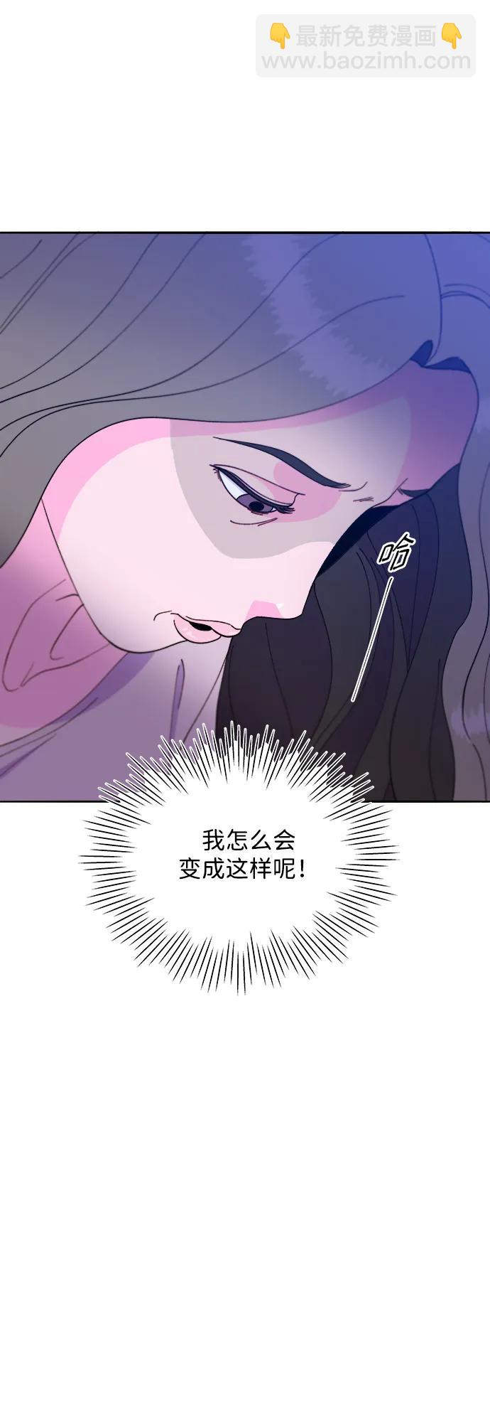 [第2季] 第28话 俊辉的决心34