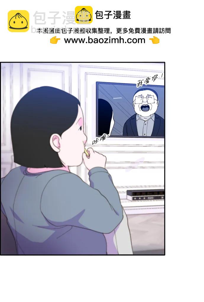 [第2季] 第28话 俊辉的决心35