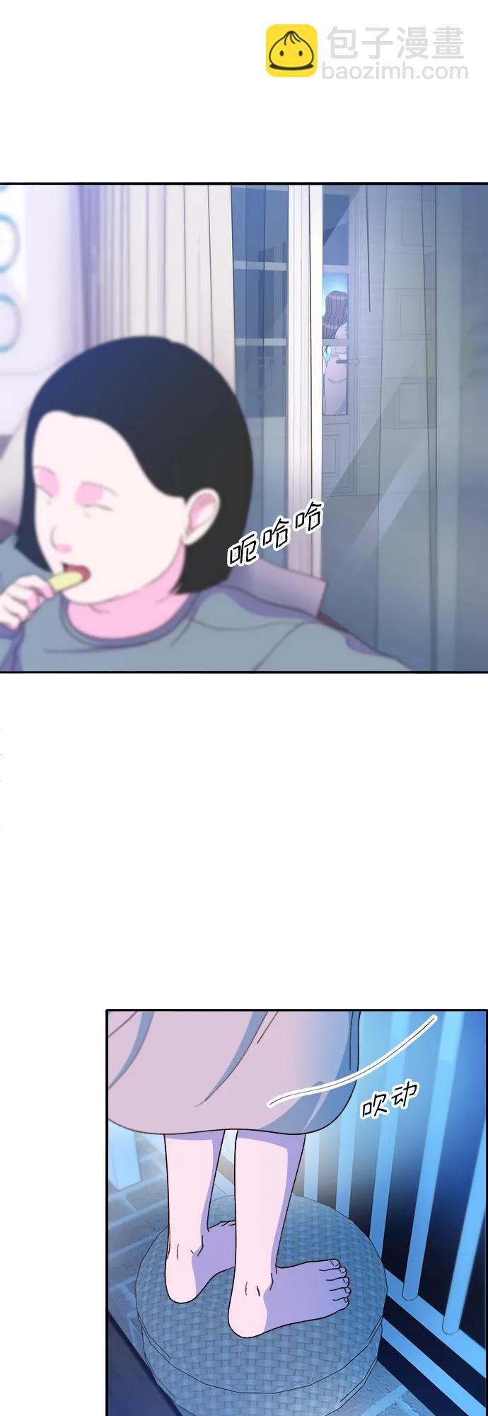 [第2季] 第28话 俊辉的决心36