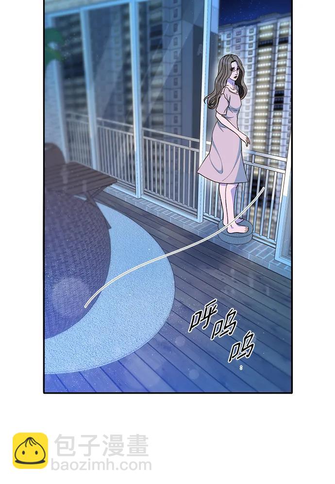 [第2季] 第28话 俊辉的决心44