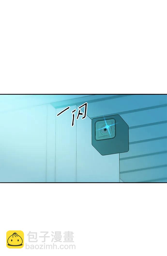 [第2季] 第28话 俊辉的决心48