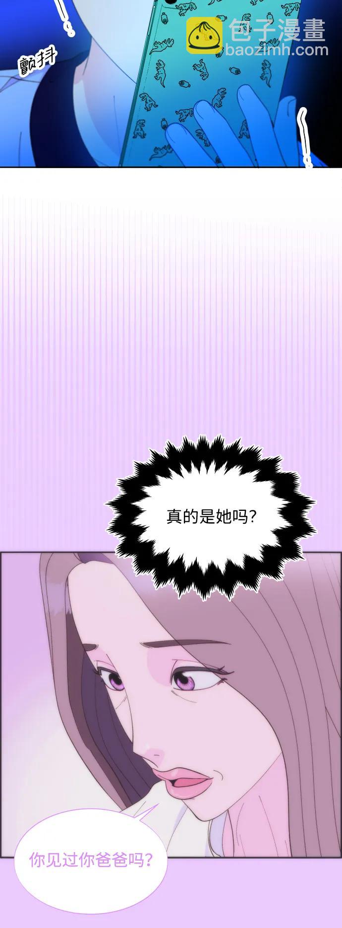 [第2季] 第28话 俊辉的决心7