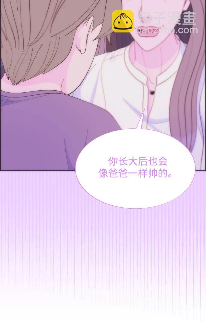 [第2季] 第28话 俊辉的决心9