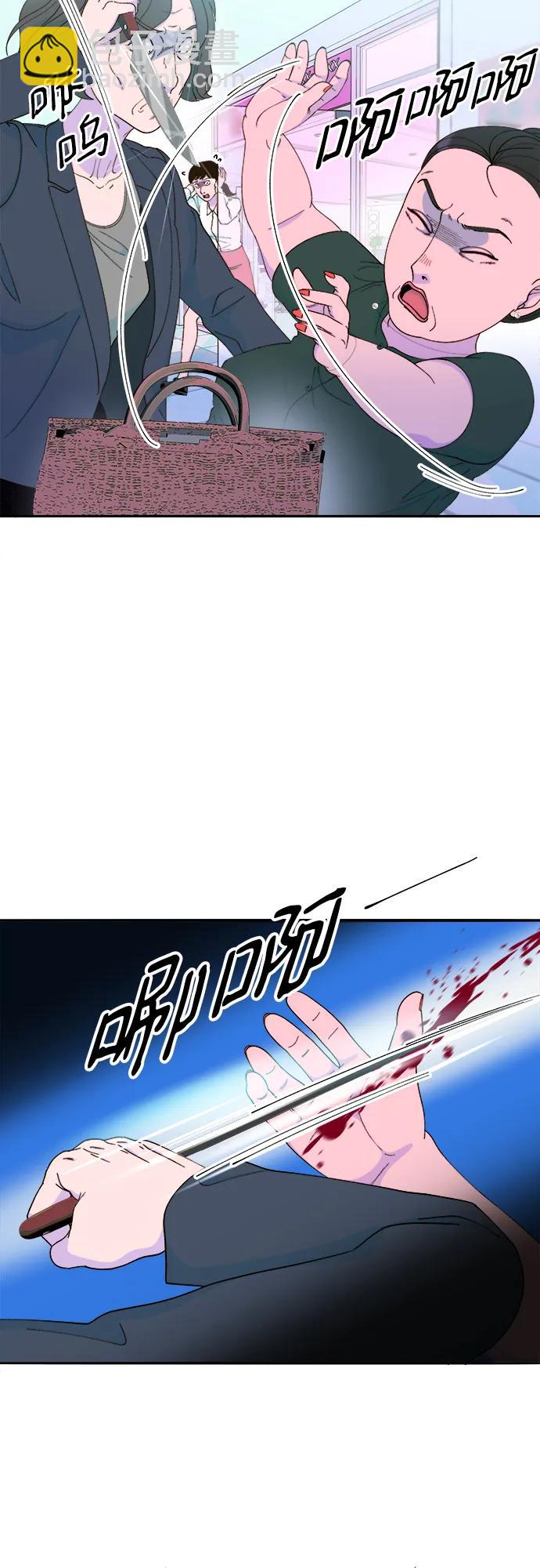 [第2季] 第29话 天生的高利债主11