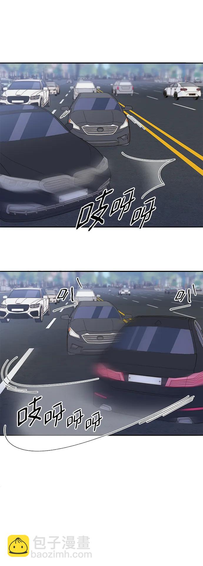 [第2季] 第29话 天生的高利债主36
