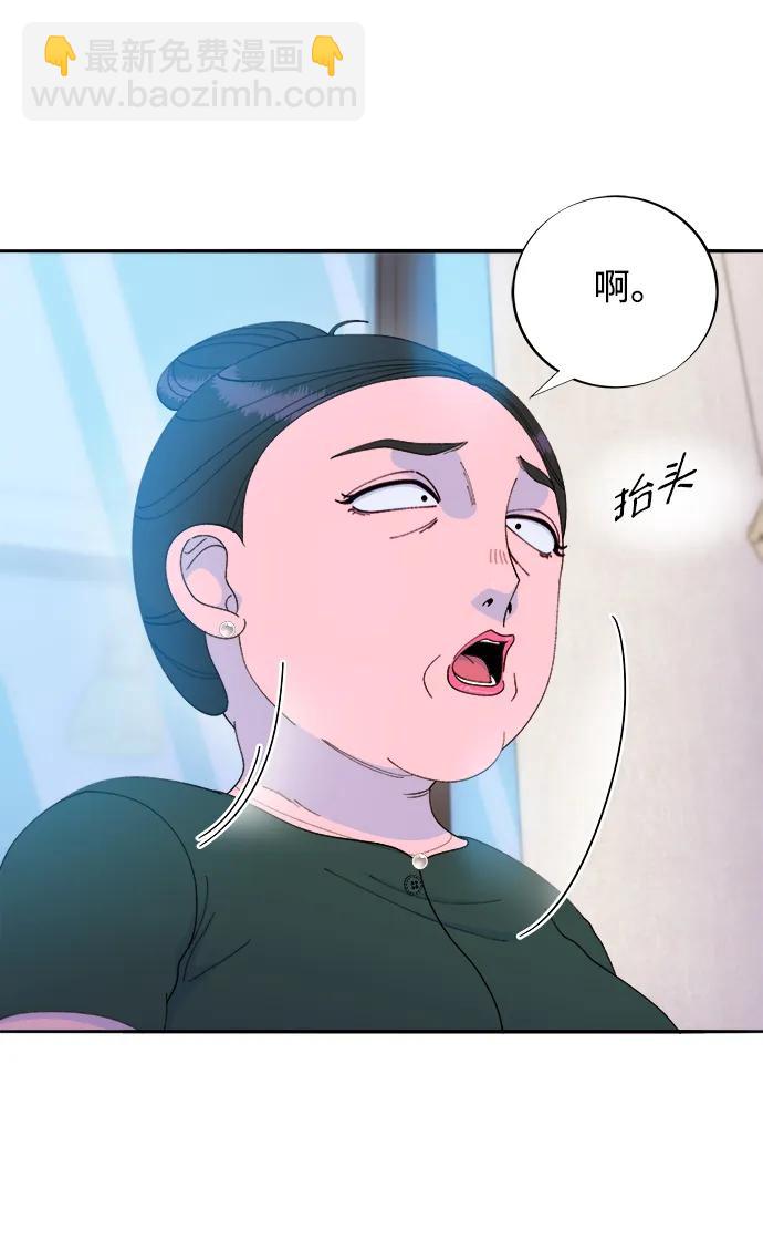 [第2季] 第30话 天生的高利债主218