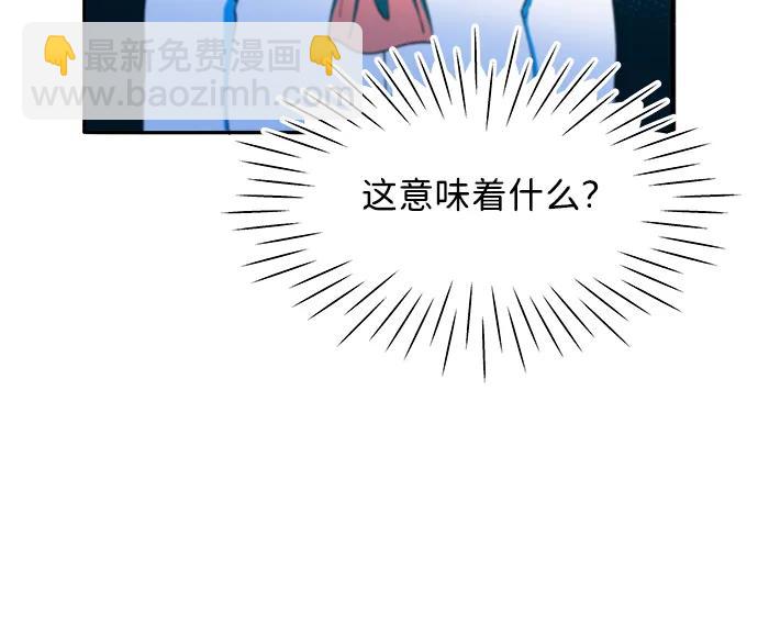 [第2季] 第30话 天生的高利债主227