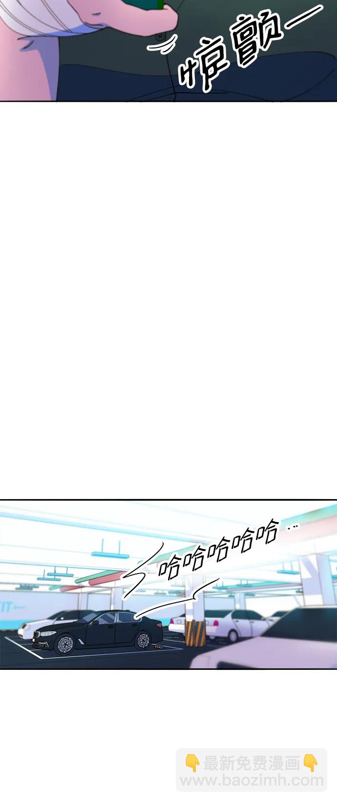 [第2季] 第30话 天生的高利债主229