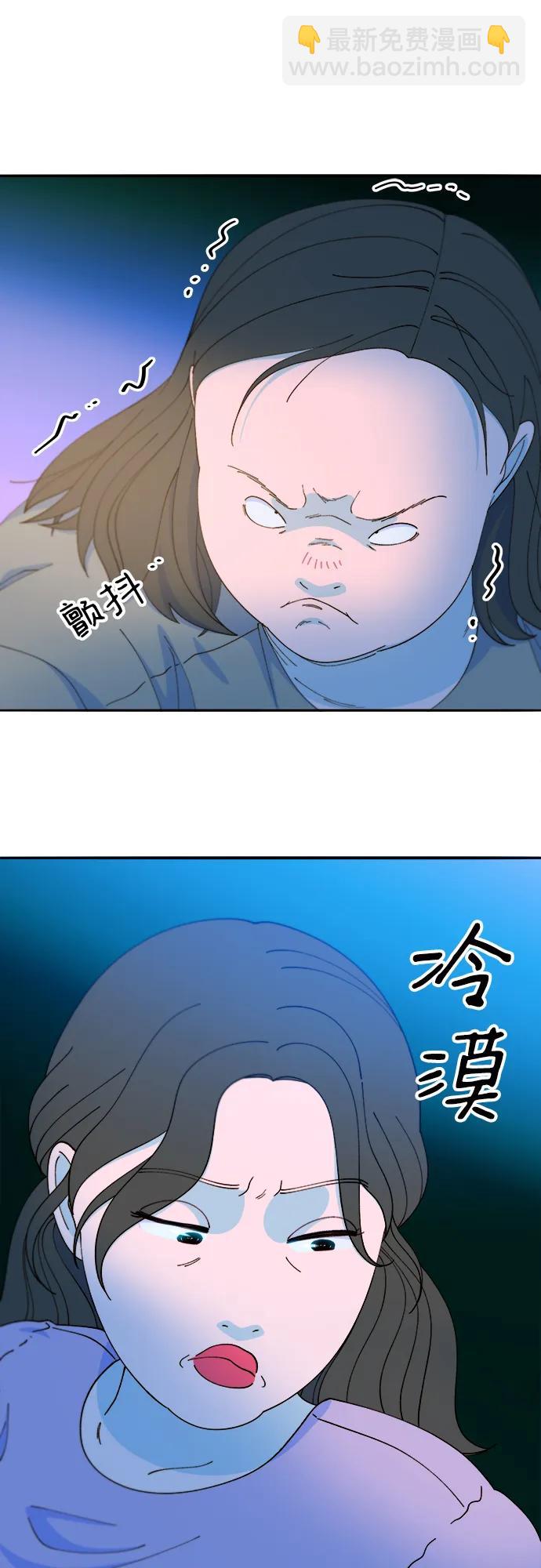 [第2季] 第30话 天生的高利债主241