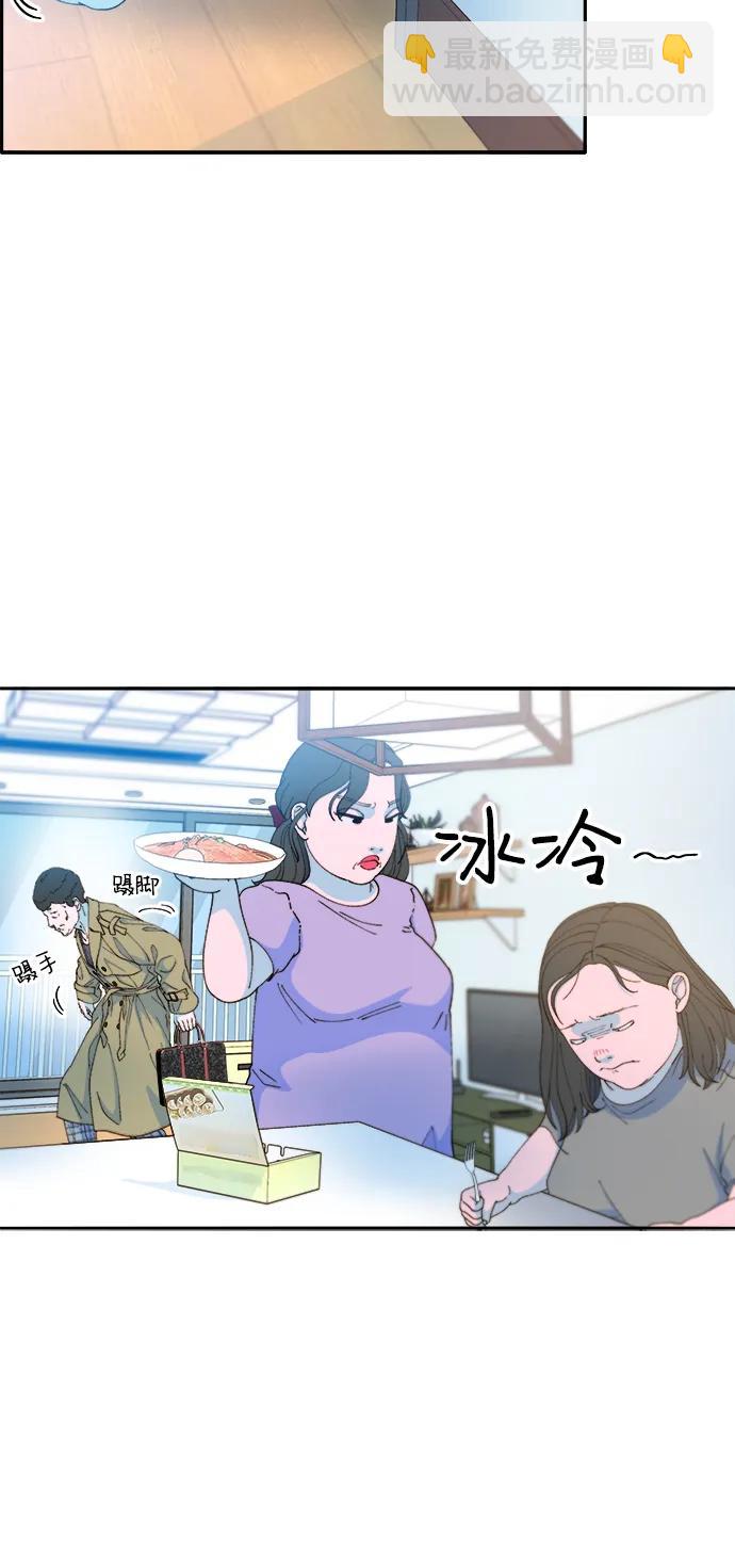 [第2季] 第30话 天生的高利债主244