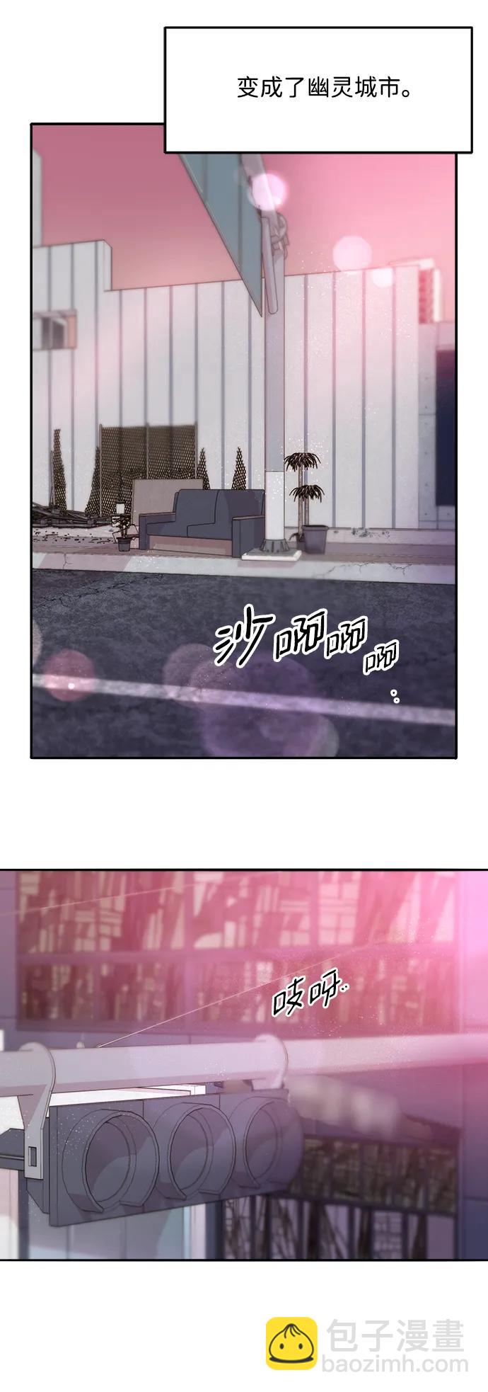 [第2季] 第30话 天生的高利债主255
