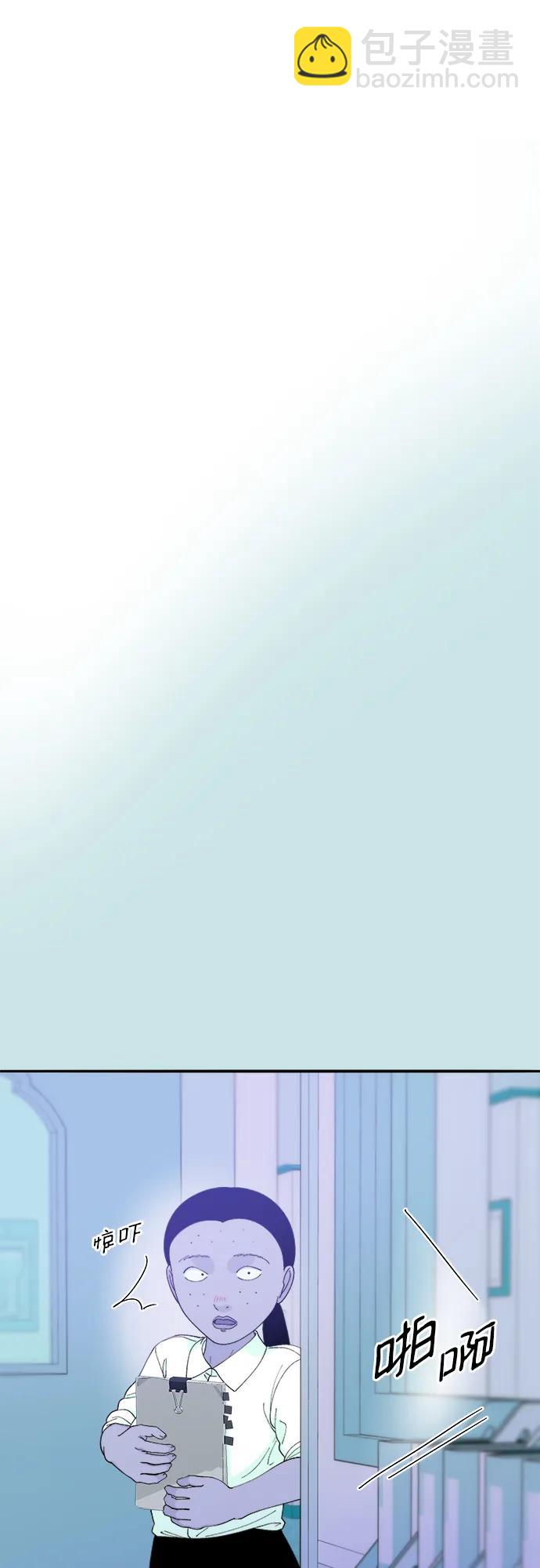 [第2季] 第31话 交易38