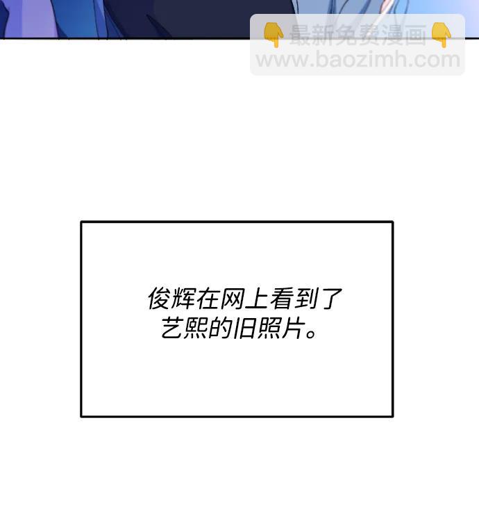 [第2季] 第34话 真正的妈妈16