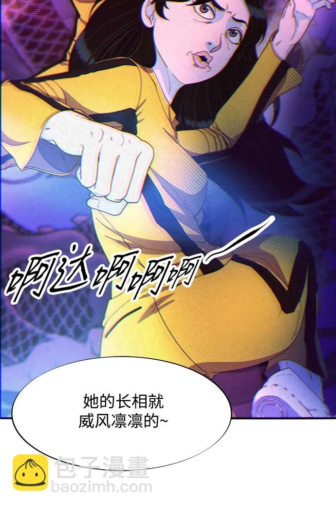 [第2季] 第34话 真正的妈妈35