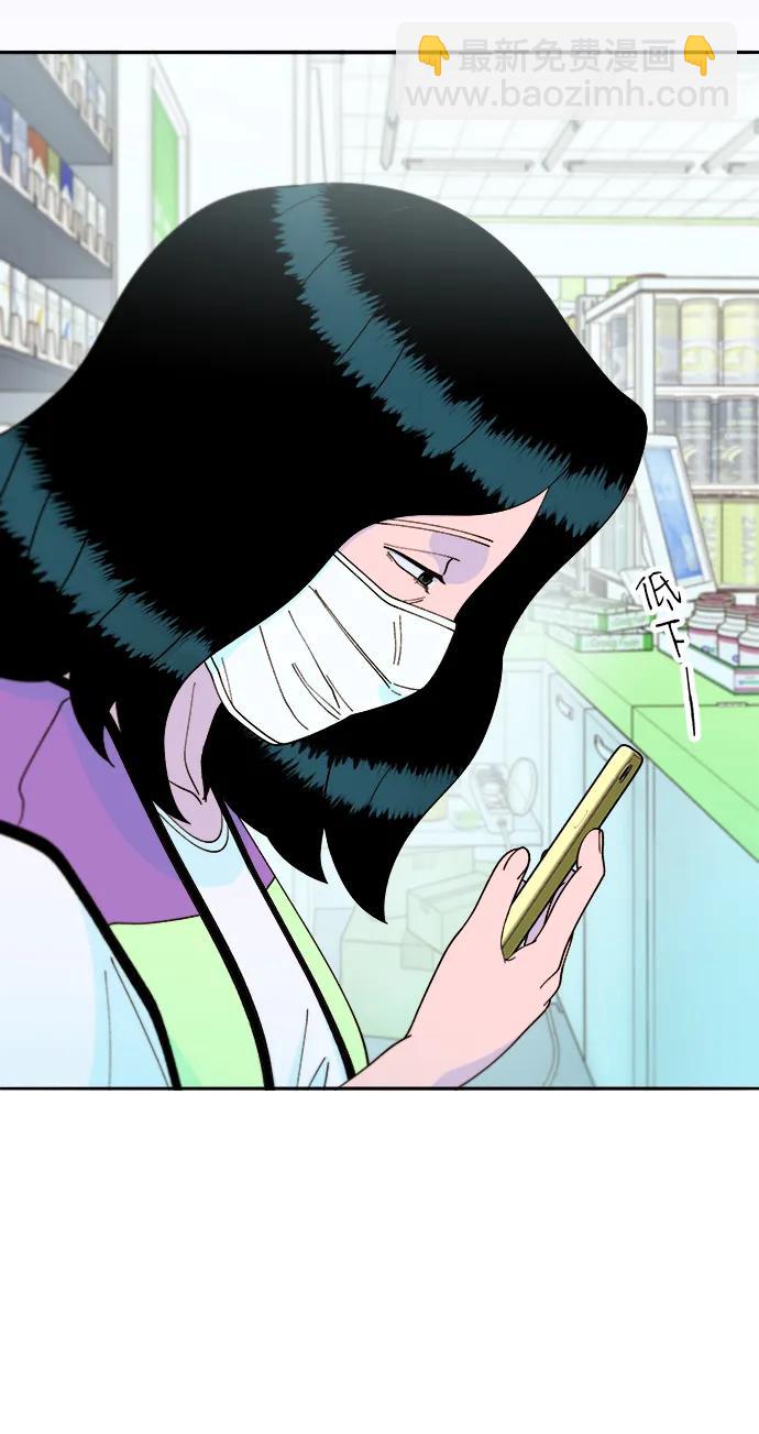 [第2季] 第34话 真正的妈妈58
