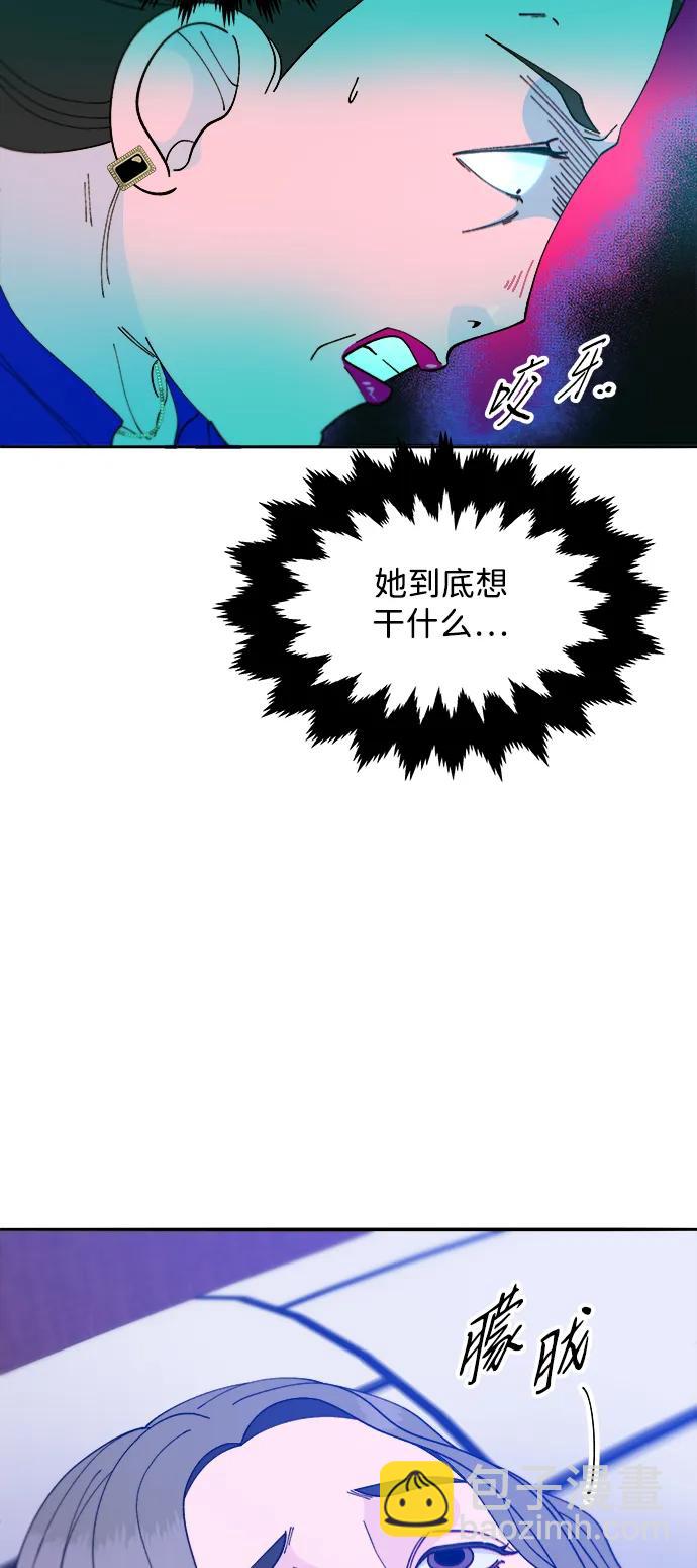 [第2季] 第35话 大人们的苦衷28