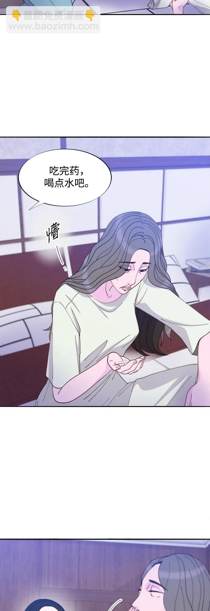 [第2季] 第35话 大人们的苦衷31