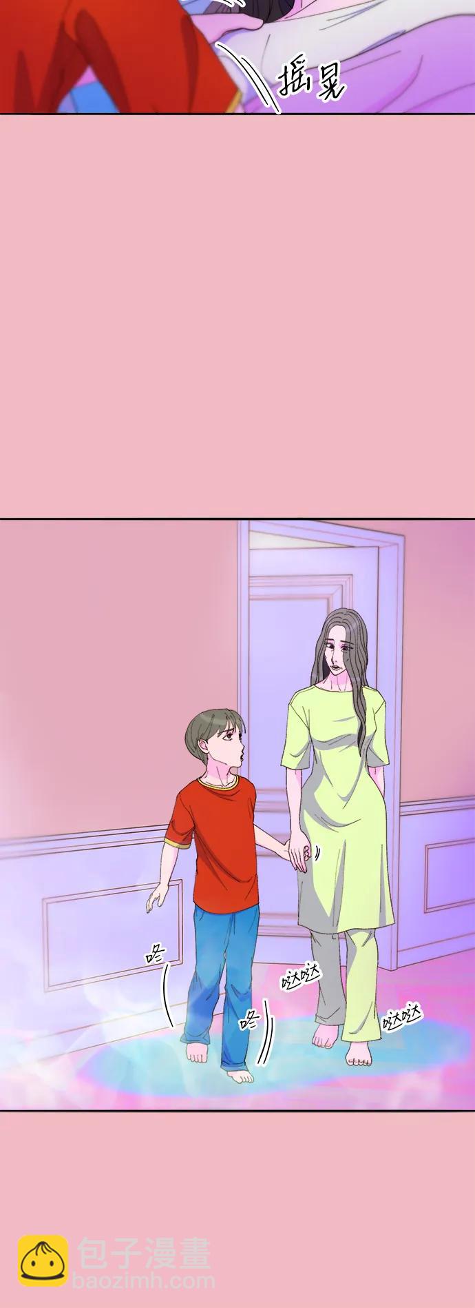 [第2季] 第35话 大人们的苦衷37
