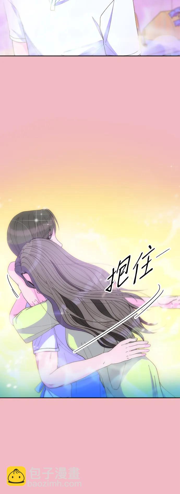 [第2季] 第35话 大人们的苦衷39
