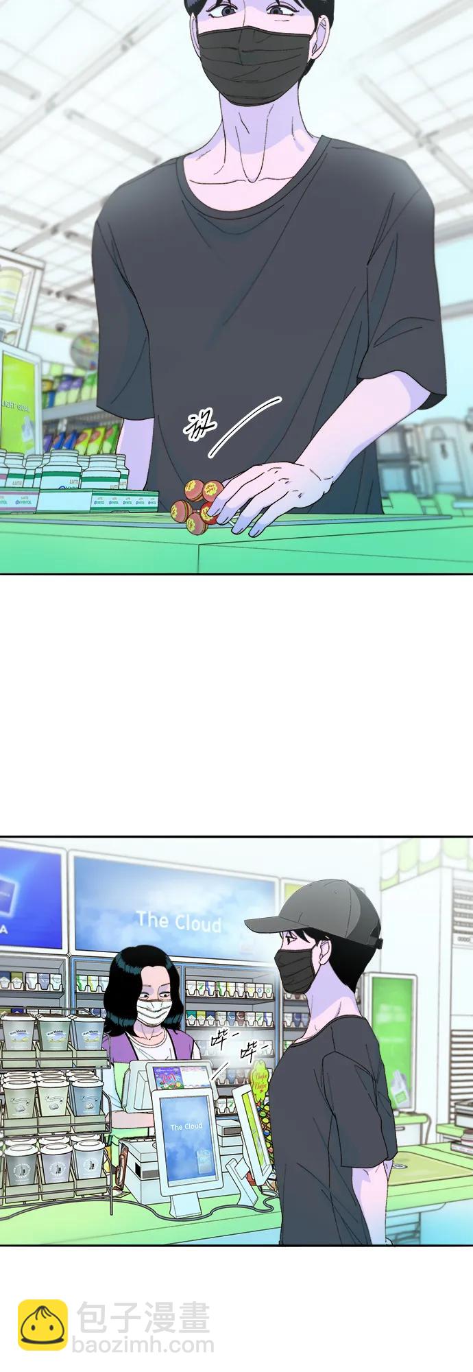 [第2季] 第35话 大人们的苦衷6