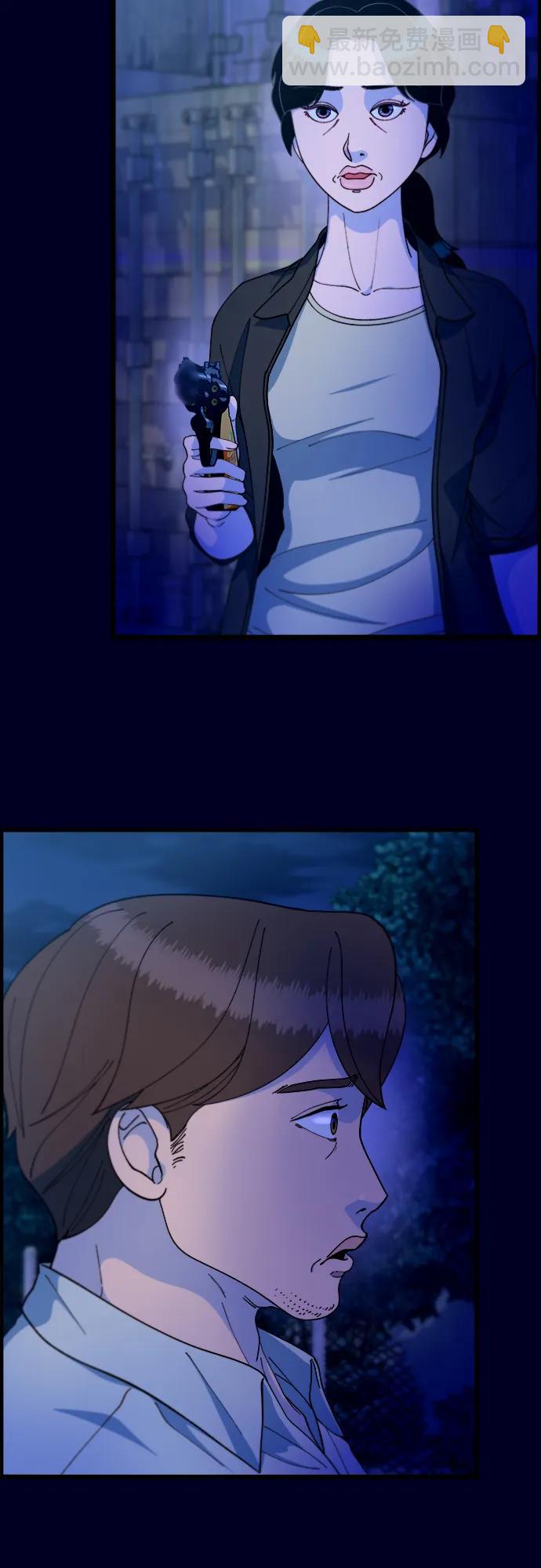 [第2季] 第36话 金艺熙和卓南哲143
