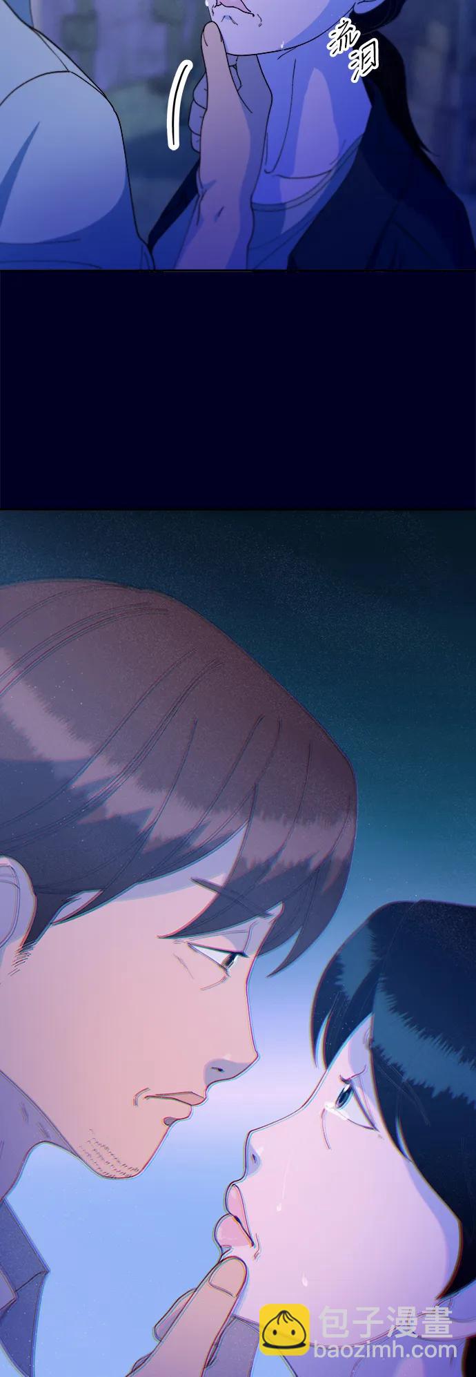 [第2季] 第37话 金艺熙和卓南哲211