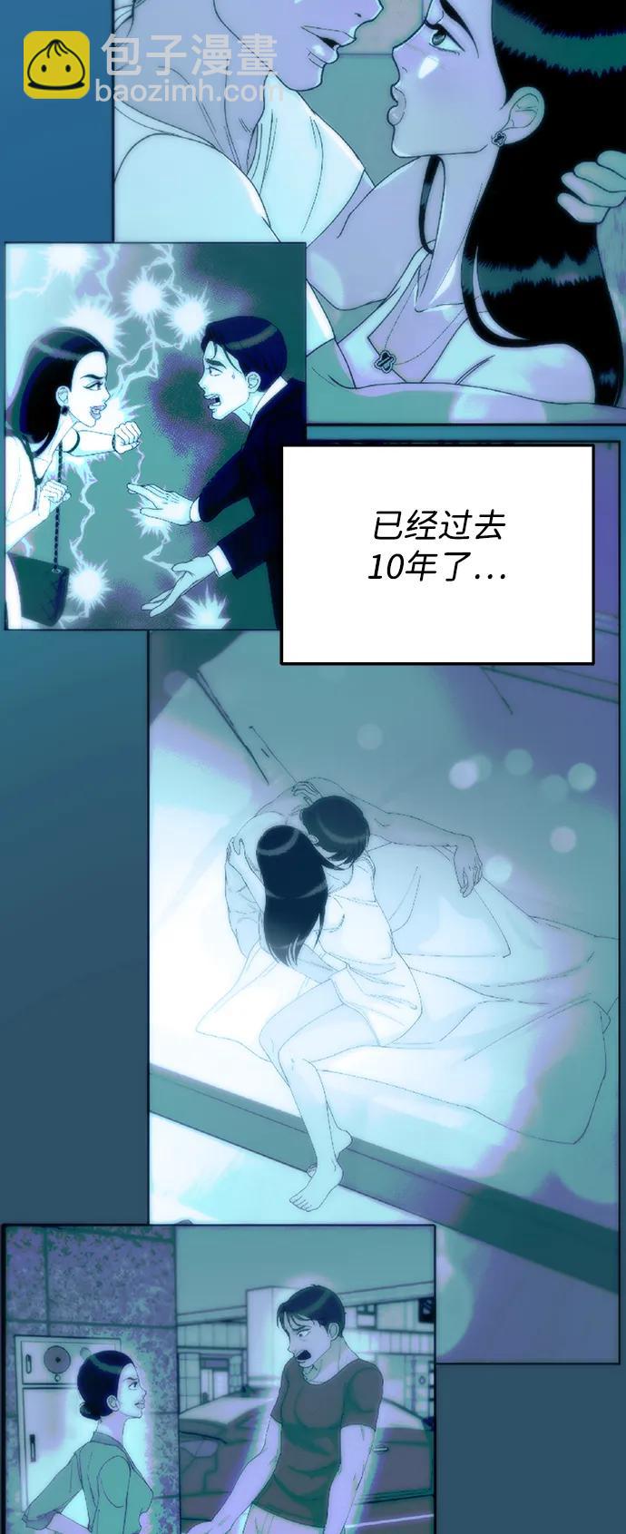 [第2季] 第37话 金艺熙和卓南哲213