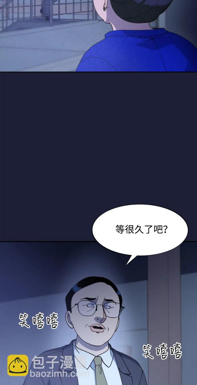 [第2季] 第37话 金艺熙和卓南哲245