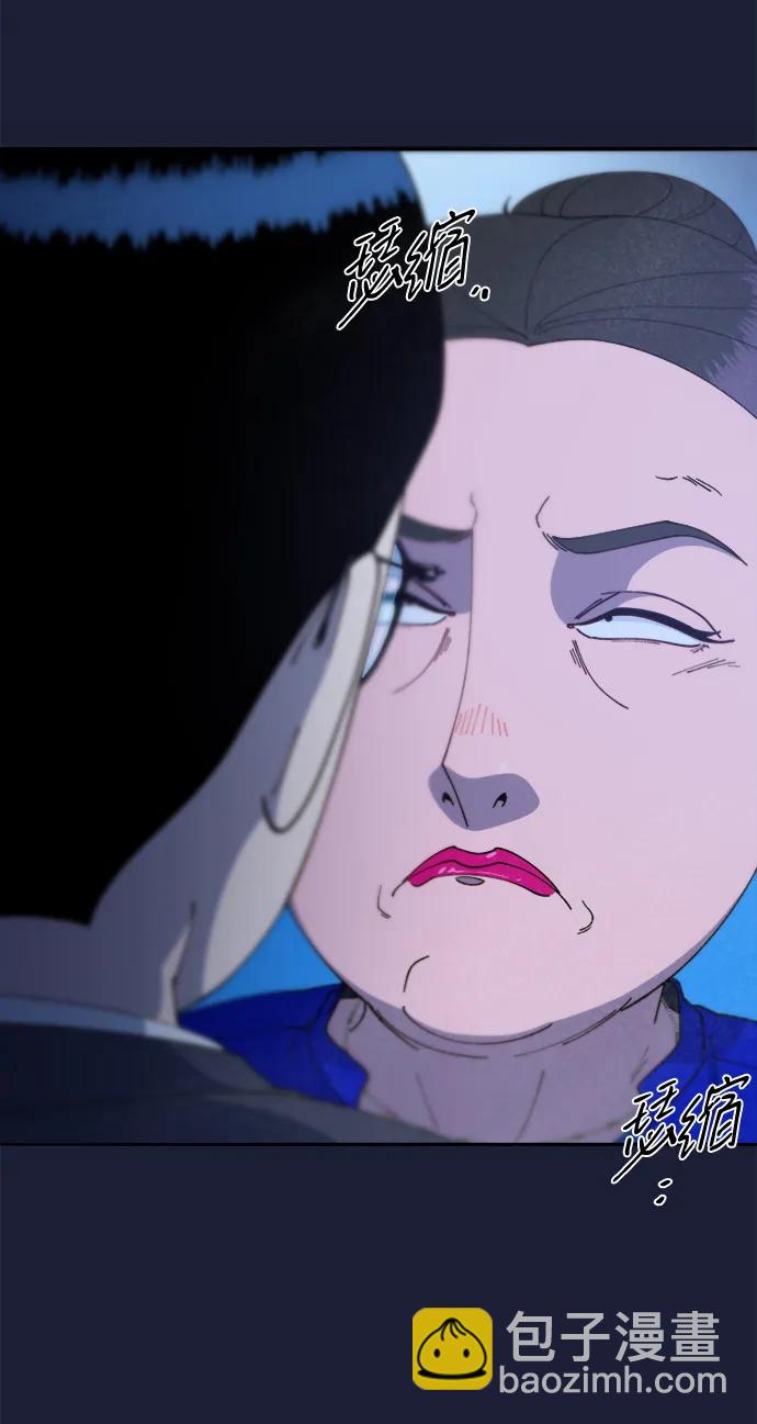 [第2季] 第38话 你一定会死23