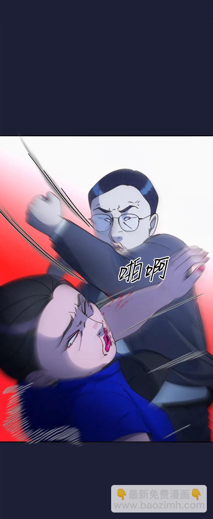 [第2季] 第38话 你一定会死27