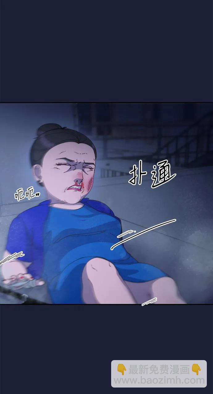 [第2季] 第38话 你一定会死28