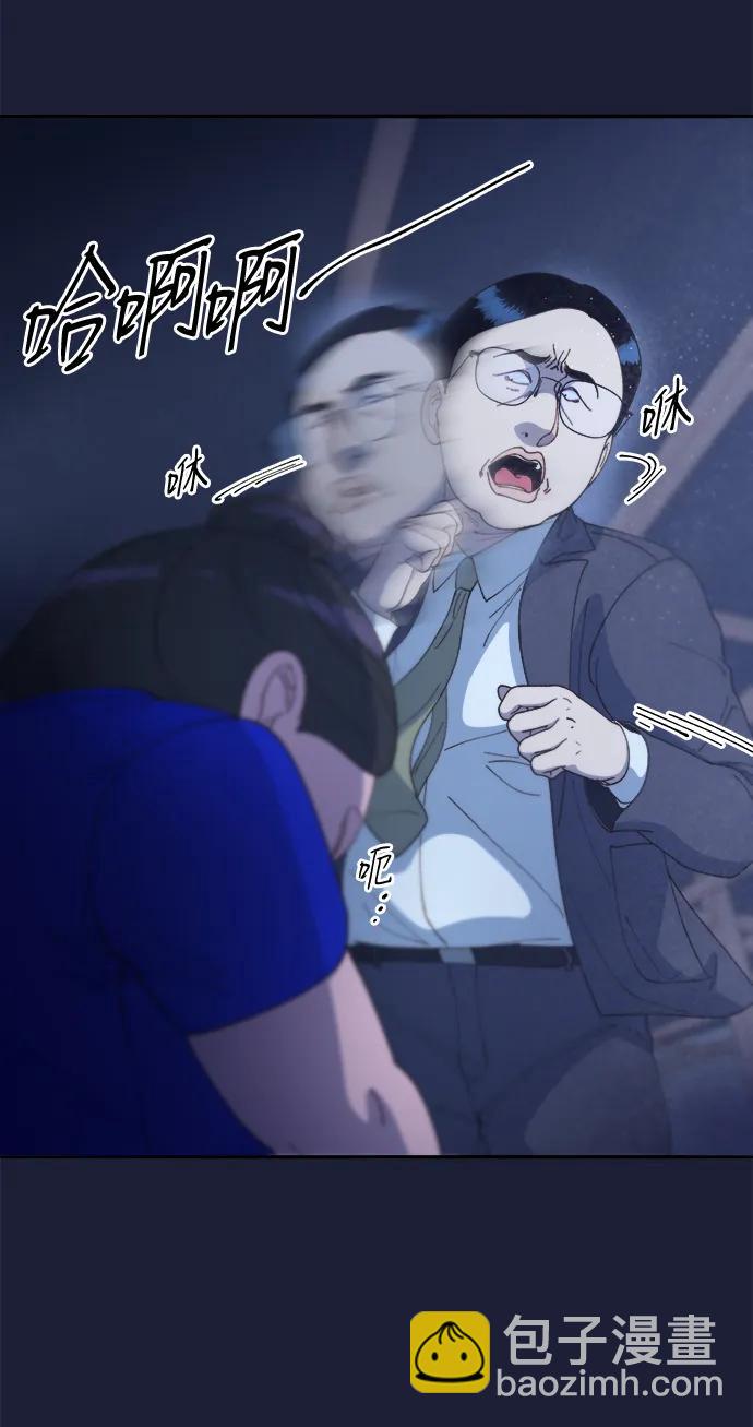 [第2季] 第38话 你一定会死30