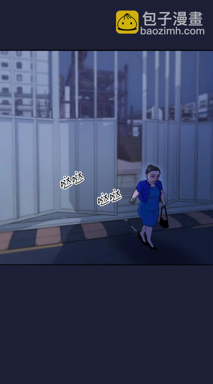 [第2季] 第38话 你一定会死36