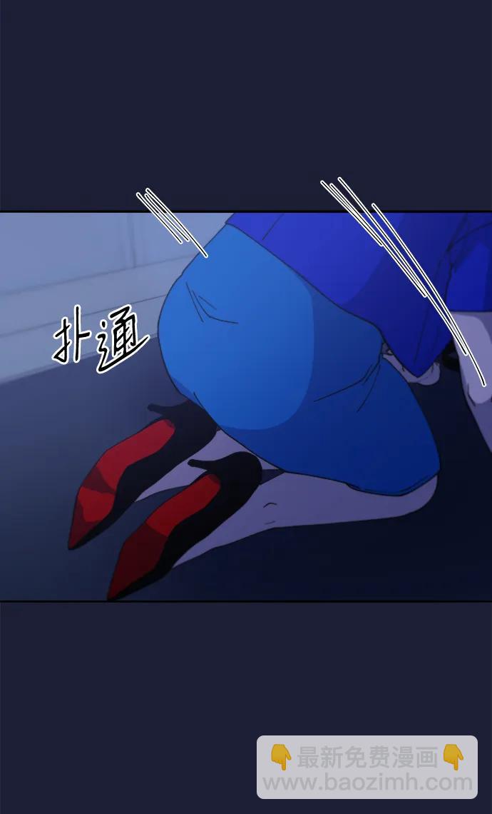 [第2季] 第38话 你一定会死37