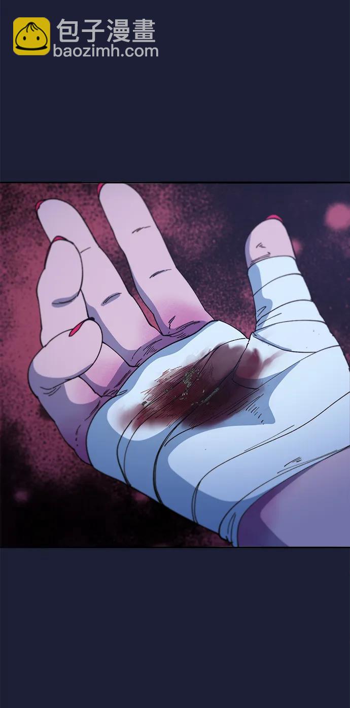 [第2季] 第38话 你一定会死46