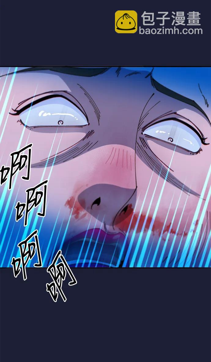 [第2季] 第38话 你一定会死52