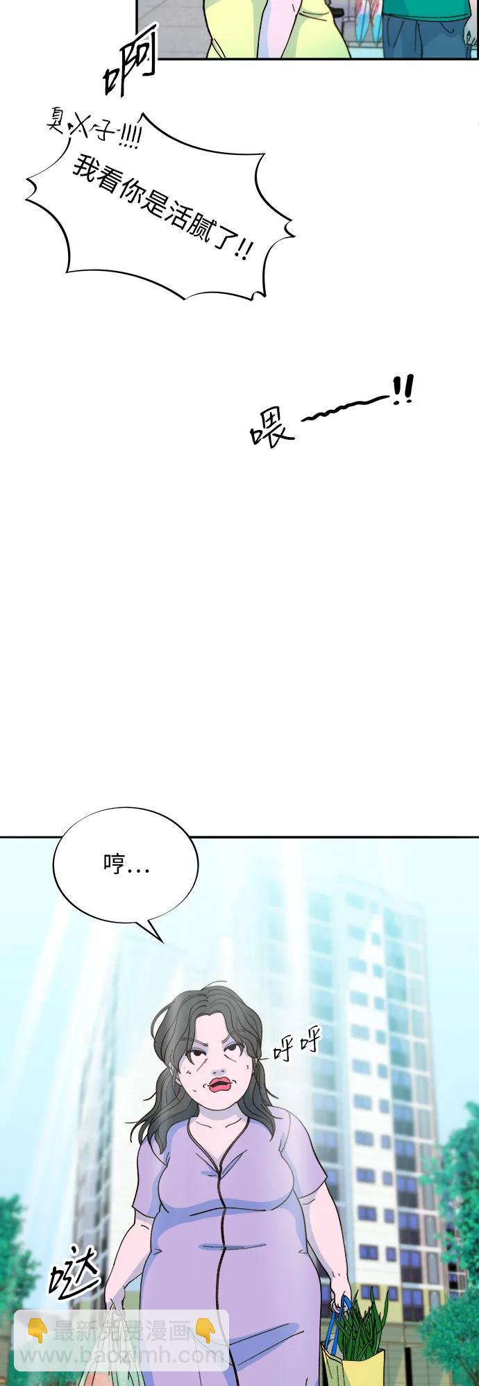 [第2季] 第40话 从哪里开始出错的 211