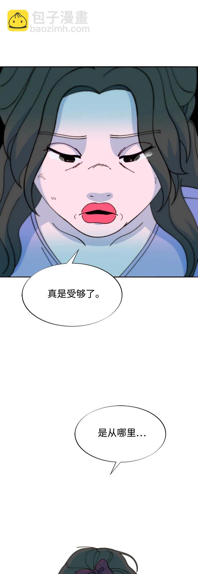 [第2季] 第40话 从哪里开始出错的 215