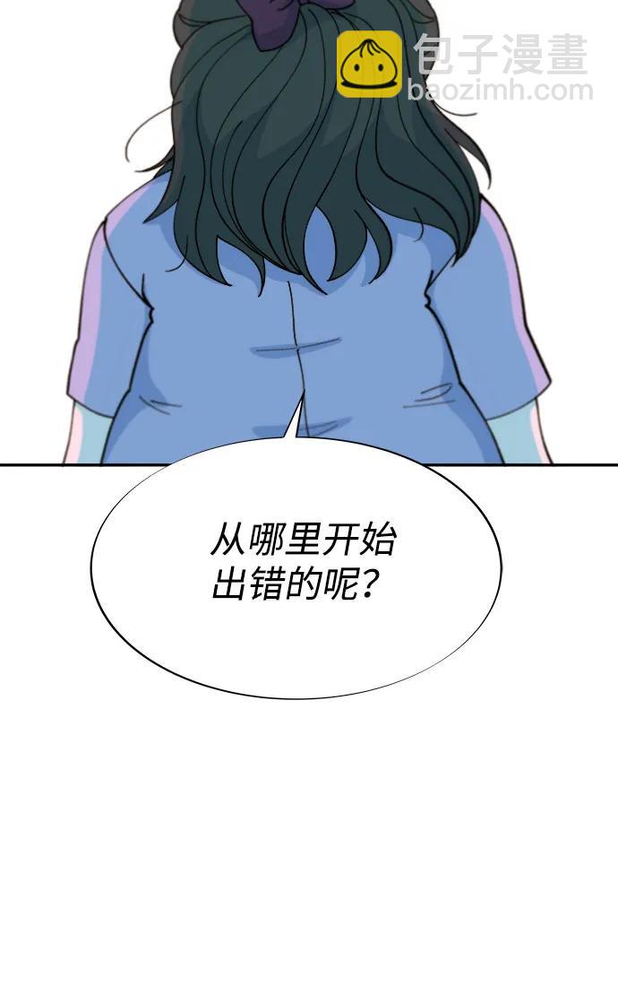[第2季] 第40话 从哪里开始出错的 216