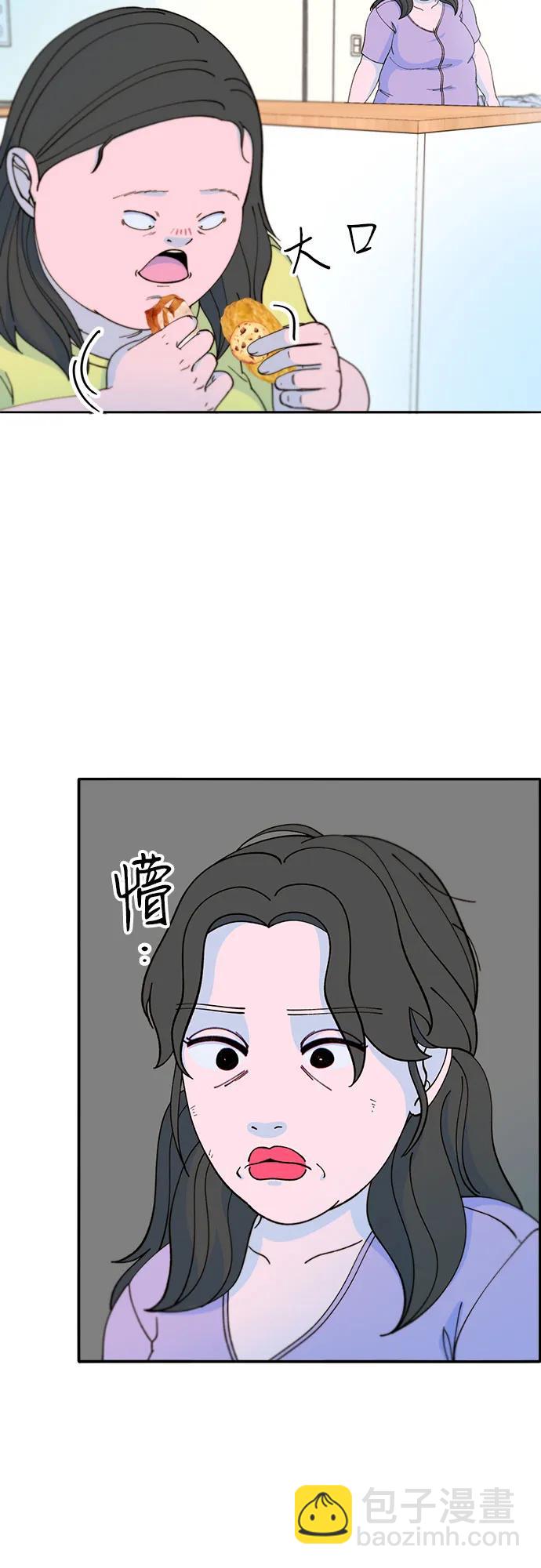 [第2季] 第40话 从哪里开始出错的 222