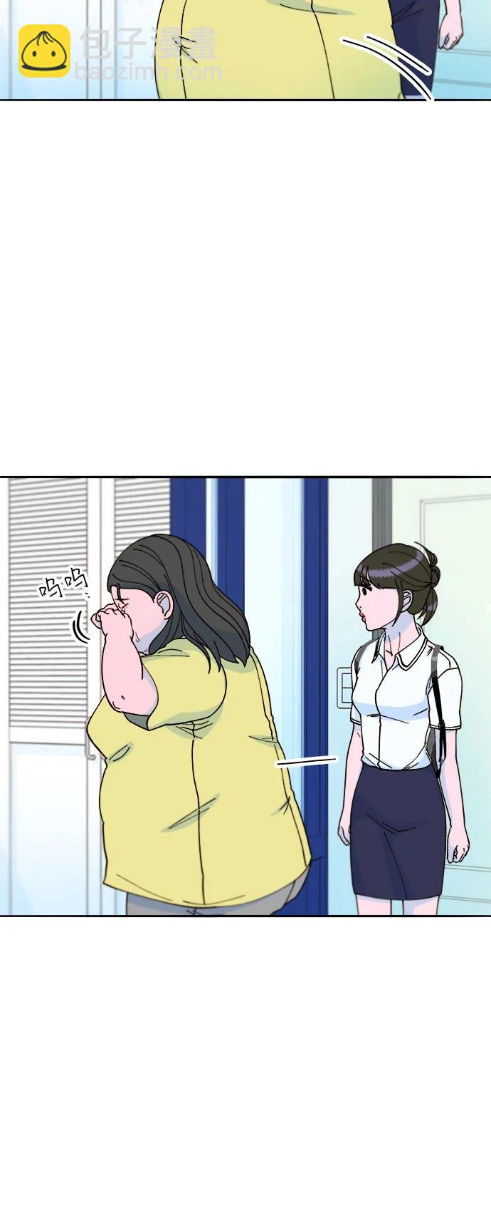 [第2季] 第40话 从哪里开始出错的 228