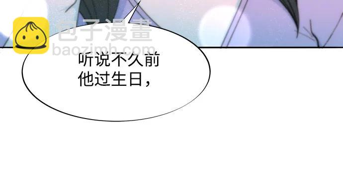 [第2季] 第40话 从哪里开始出错的 28